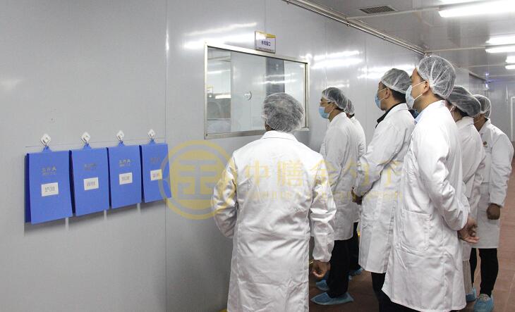 净菜加工"QQ截图20200519103635.jpg"/