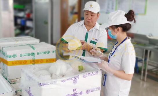 1589943413158337.jpg 食材配送"QQ截图20200520105544.jpg"/