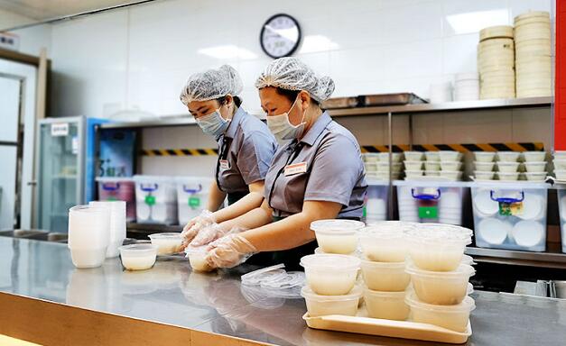 团餐"QQ截图20200521102304.jpg"/