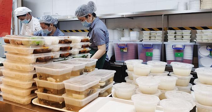 1590374450196189.jpg 食材配送"QQ截图20200525103932.jpg"/