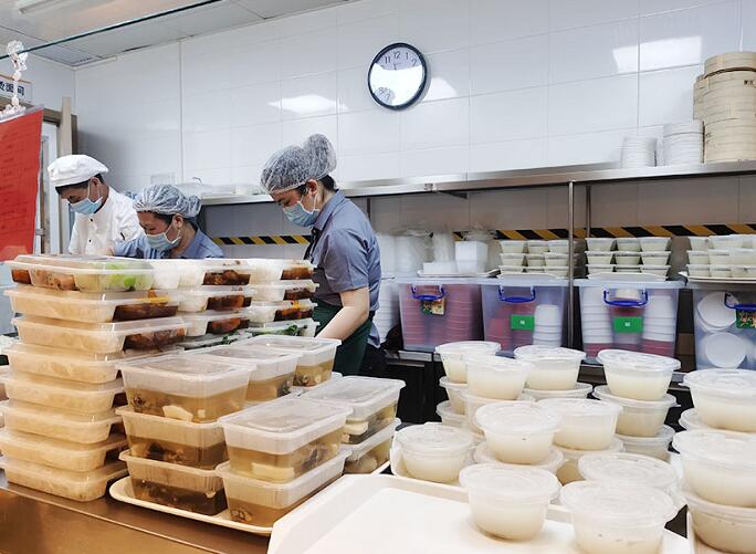 团餐"QQ截图20200606094631.jpg"/