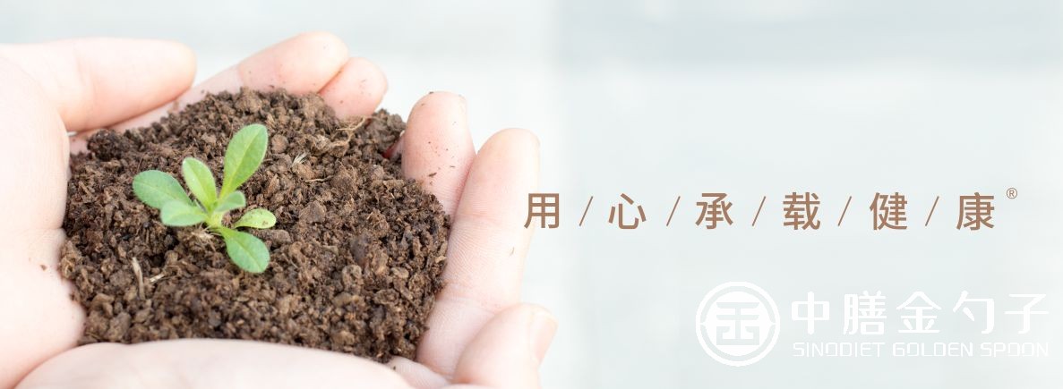 1614758764113842.jpg 微信图片_20210302094641.jpg