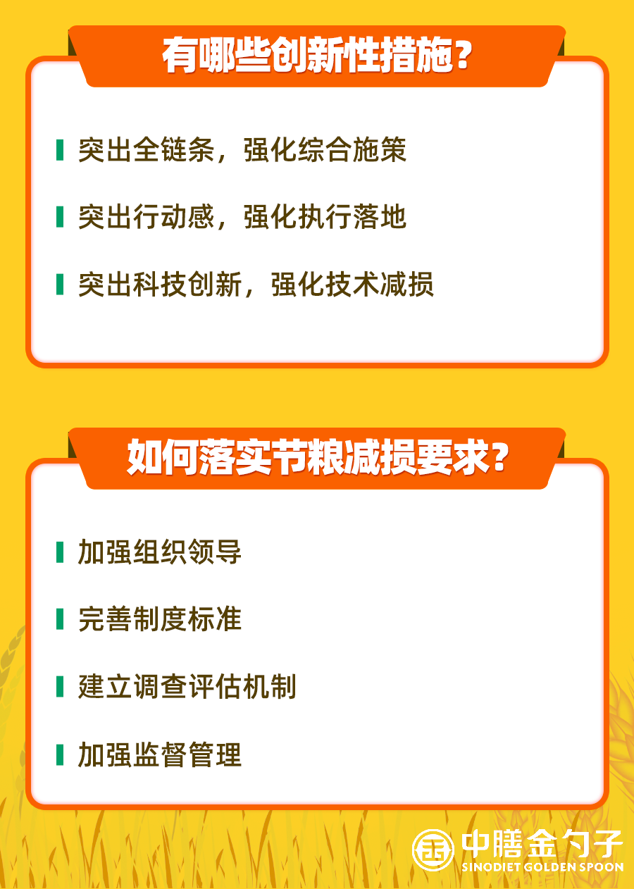 1635929345171672.png 1635929345171672.png