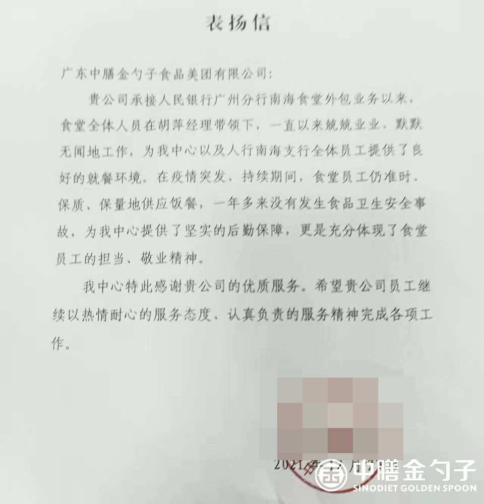 1640913969157438.png 1640913969157438.png