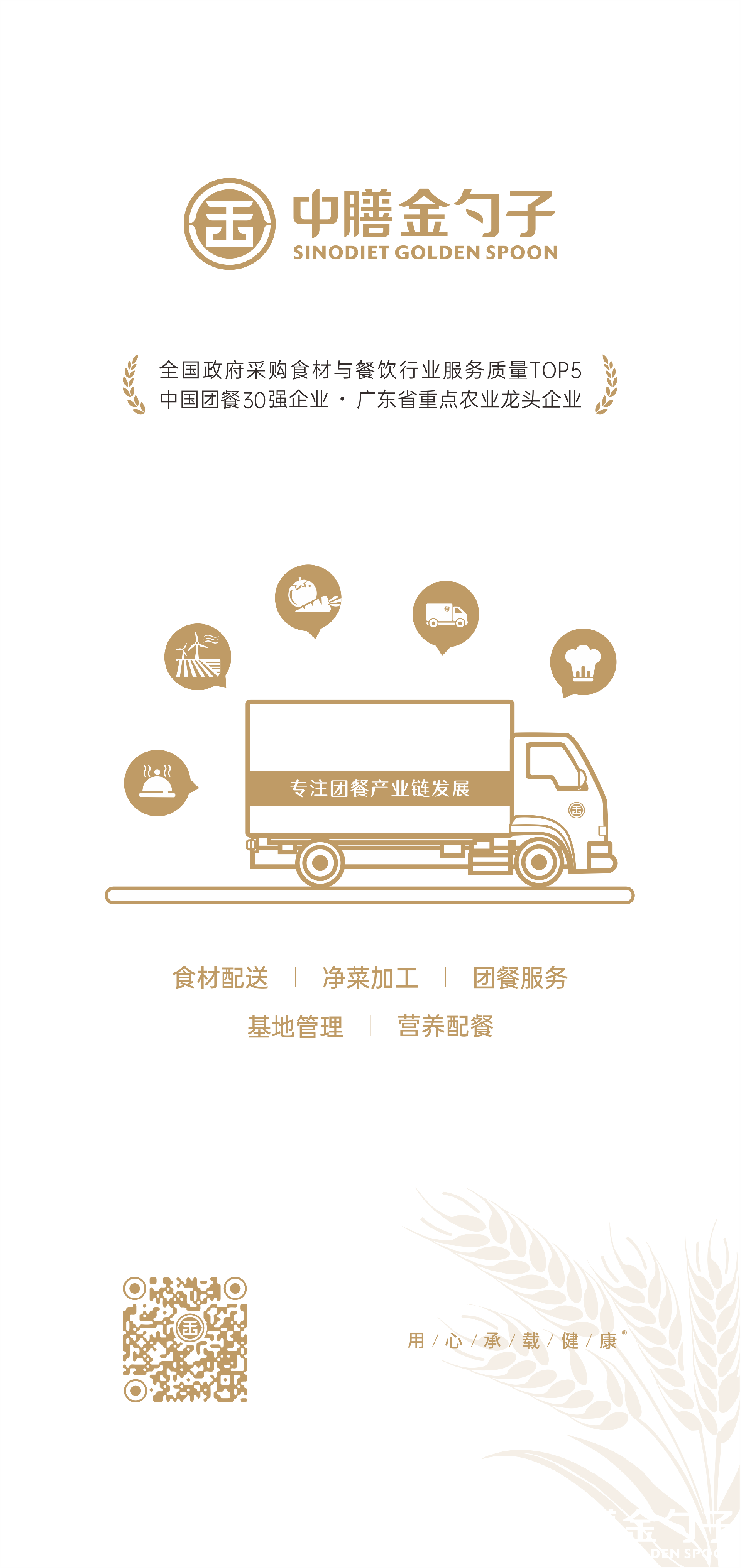 1645001180379292.png 1645001180379292.png