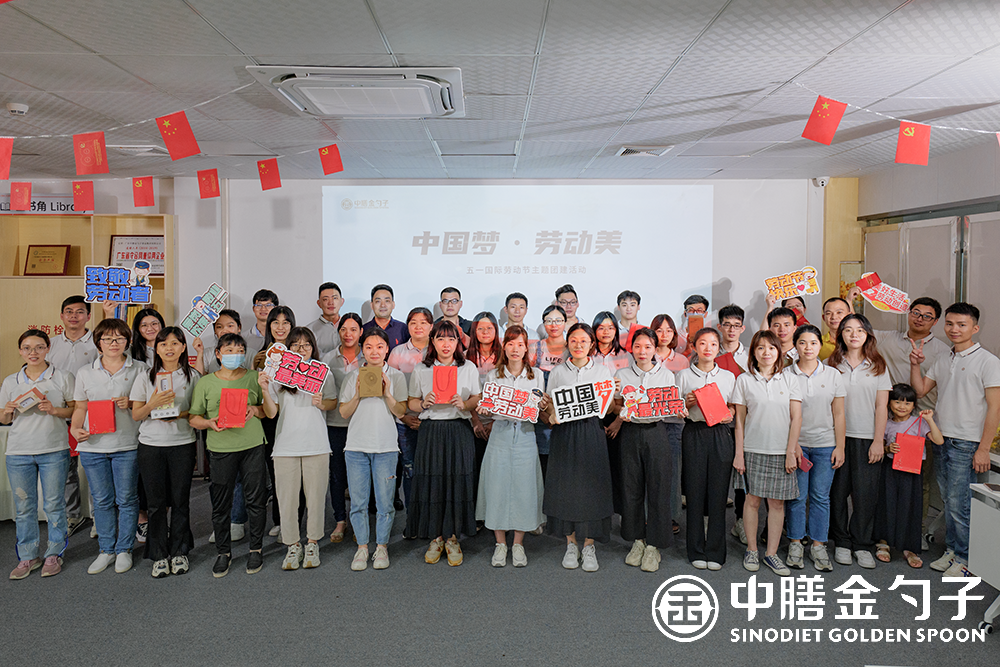 1651905227763645.png 微信图片_20220507143126.png