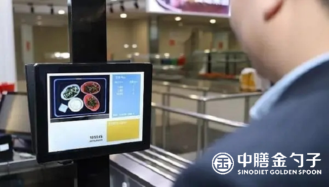 1657588618169252.png 图片1.png