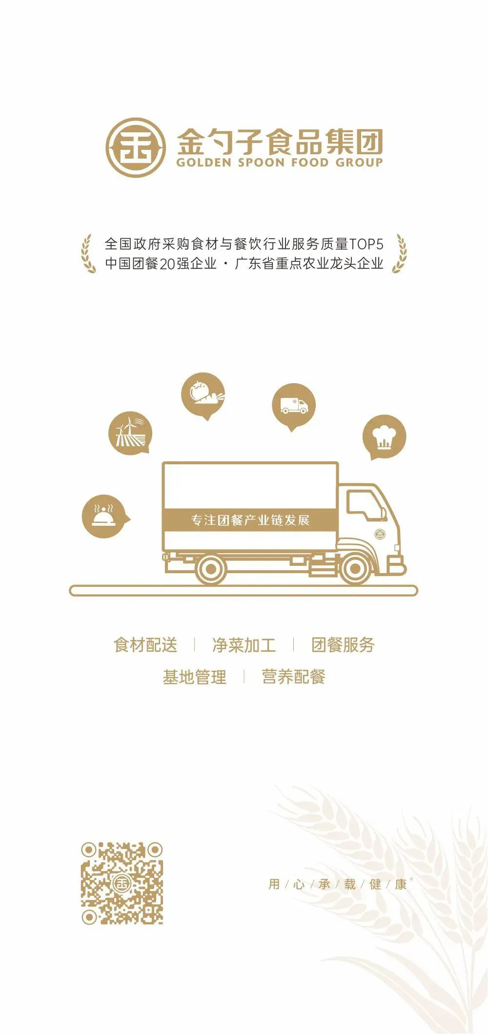 1672731847129455.jpg 00.png