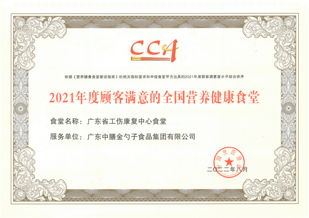 1672122954168157.png 640 (1).gif